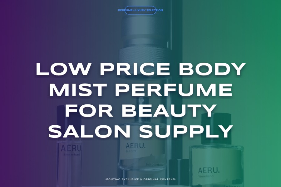 low price body mist perfume for beauty salon supply